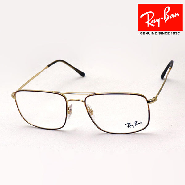 Ray-Ban Glasses Ray-Ban RX6434 2945