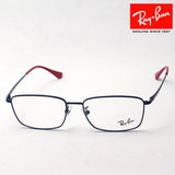 Ray-Ban Glasses RAY-BAN RX6436D 2509