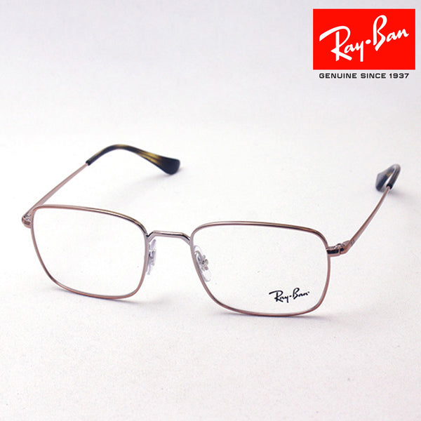 Gafas ray-ban ray-ban rx6437 2943