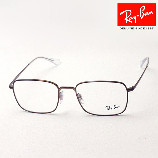 Gafas ray-ban ray-ban rx6437 3038