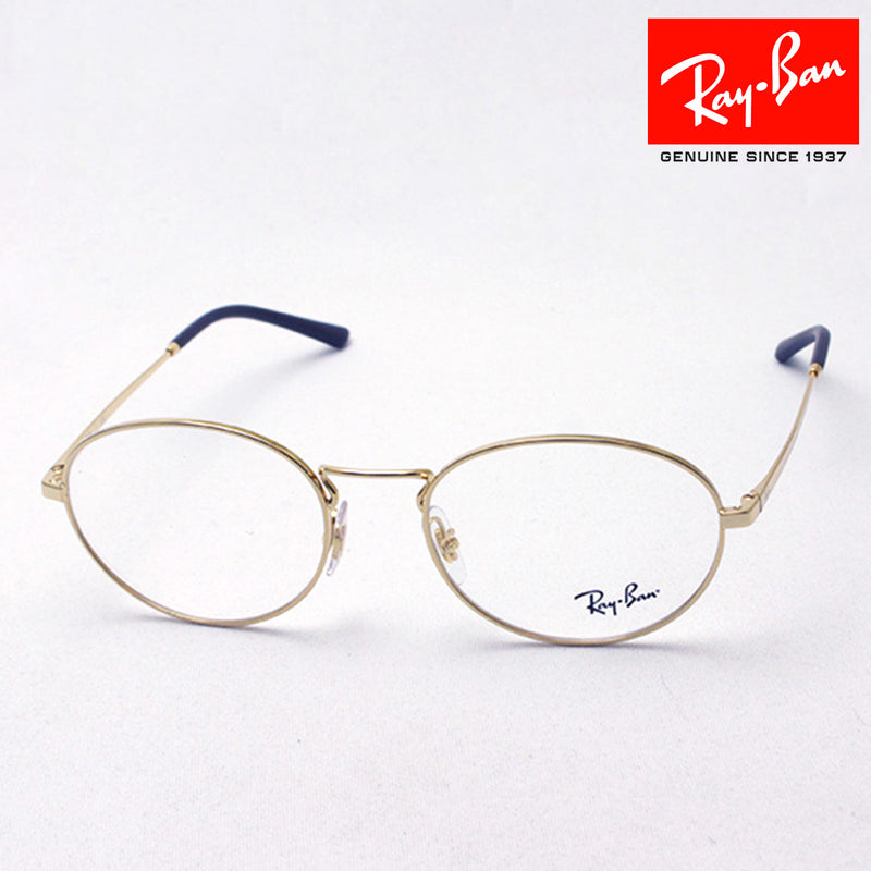 Ray-Ban Glasses Ray-Ban RX6439 2500