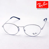 Ray-Ban Glasses Ray-Ban RX6439 2501