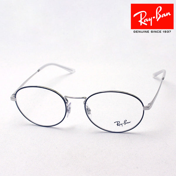 Ray-Ban Glasses Ray-Ban RX6439 2983