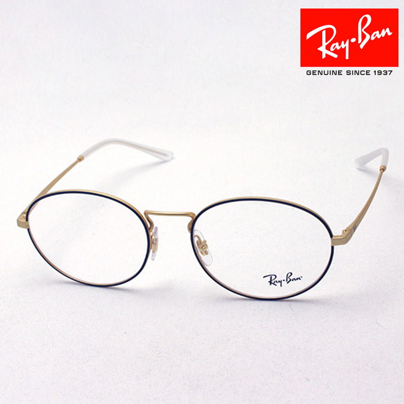 Ray-Ban Glasses Ray-Ban RX6439 3051