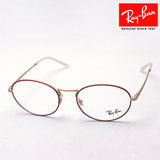 Ray-Ban Glasses Ray-Ban RX6439 3052