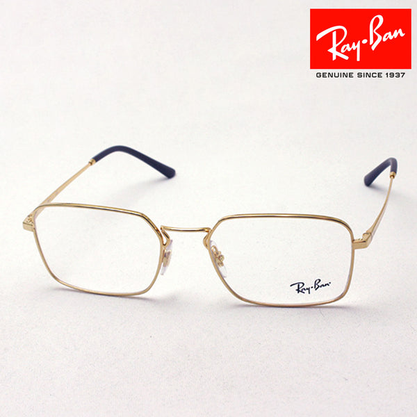 Gafas ray-ban ray-ban rx6440 2500