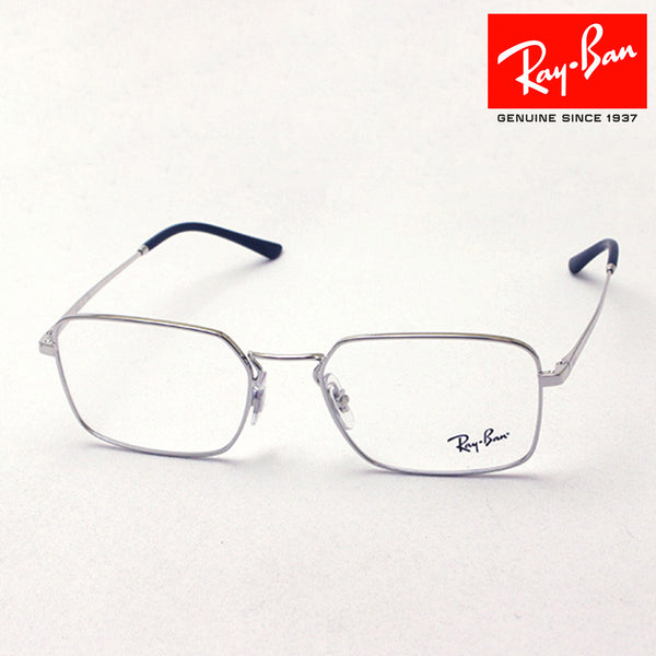 Gafas ray-ban ray-ban rx6440 2501