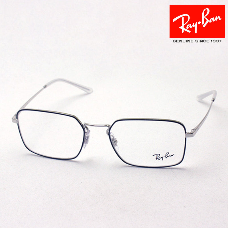 レイバン メガネ Ray-Ban RX6440 2983