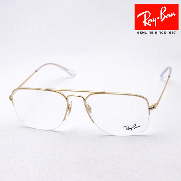 Ray-Ban Glasses Ray-Ban RX6441 2500 General