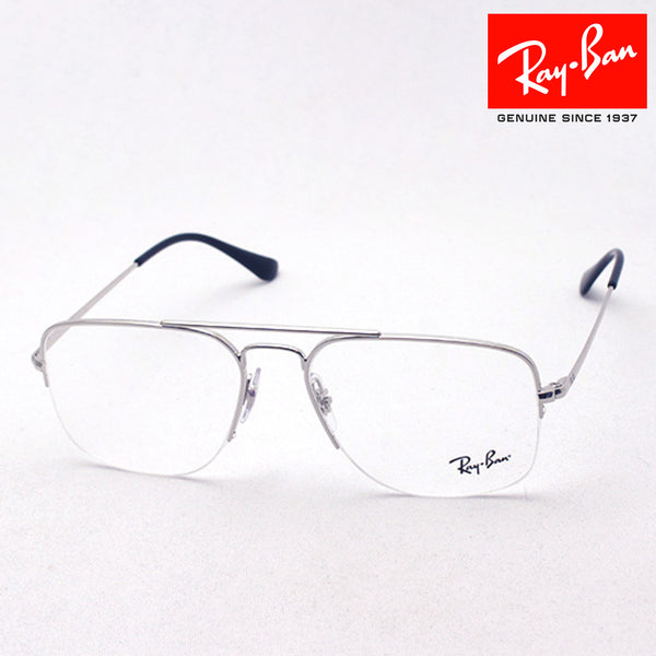 Ray-Ban Glasses Ray-Ban RX6441 2501 General