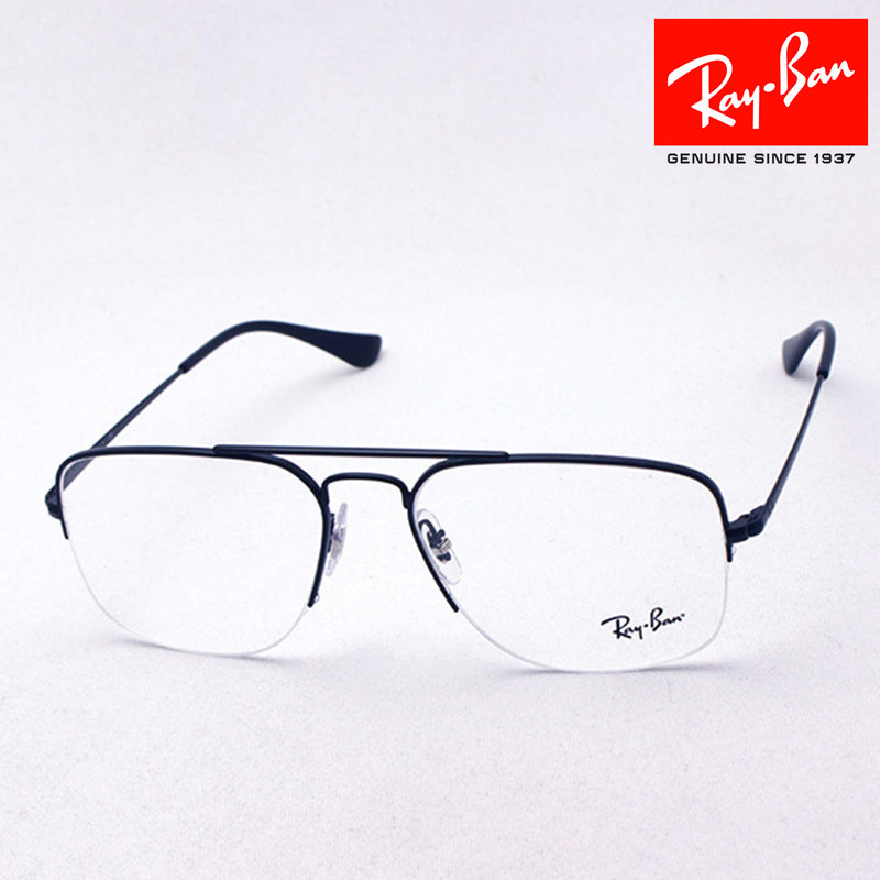 Ray-Ban Glasses Ray-Ban RX6441 2509 General