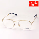 レイバン メガネ Ray-Ban RX6444 2500