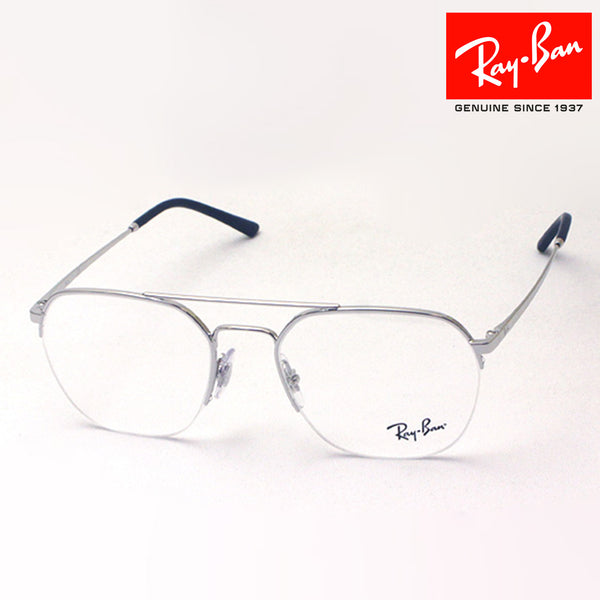 Ray-Ban Glasses Ray-Ban RX6444 2501