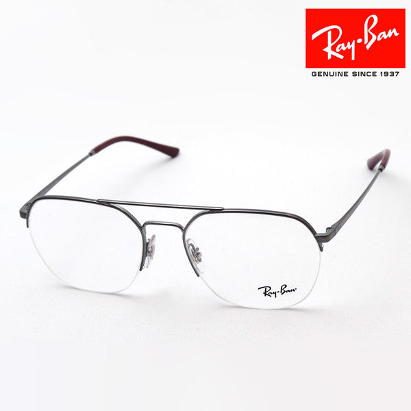 Gafas ray-ban ray-ban rx6444 2502