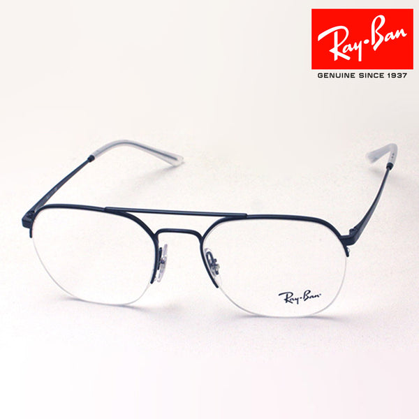 Ray-Ban Glasses Ray-Ban RX6444 2509