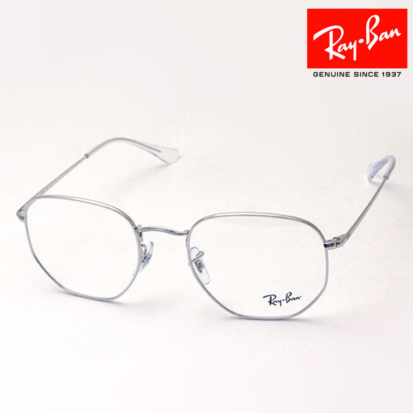 Ray-Ban Glasses Ray-Ban RX6448 2501 Hexagon