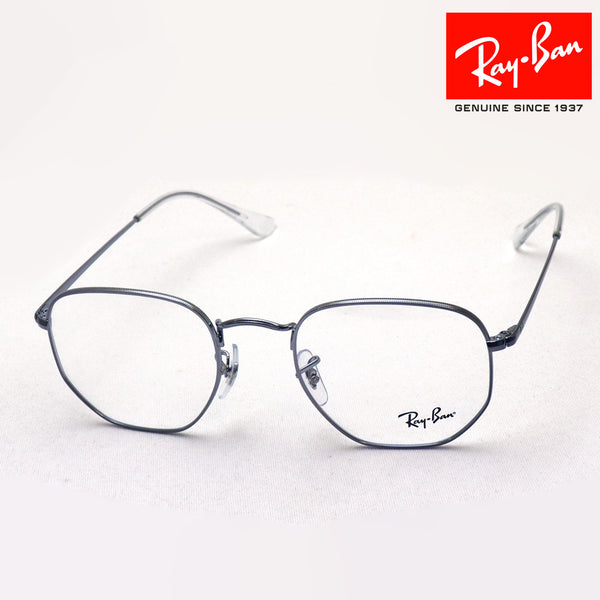 Ray-Ban Glasses Ray-Ban RX6448 2502 Hexagon