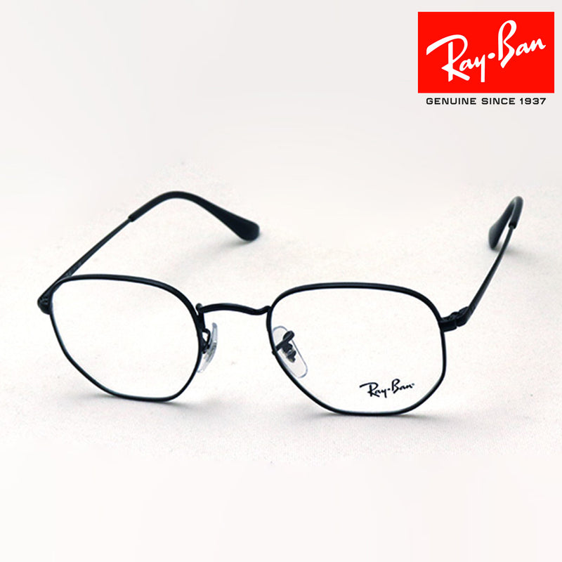 Ray-Ban Glasses Ray-Ban RX6448 2509 Hexagon