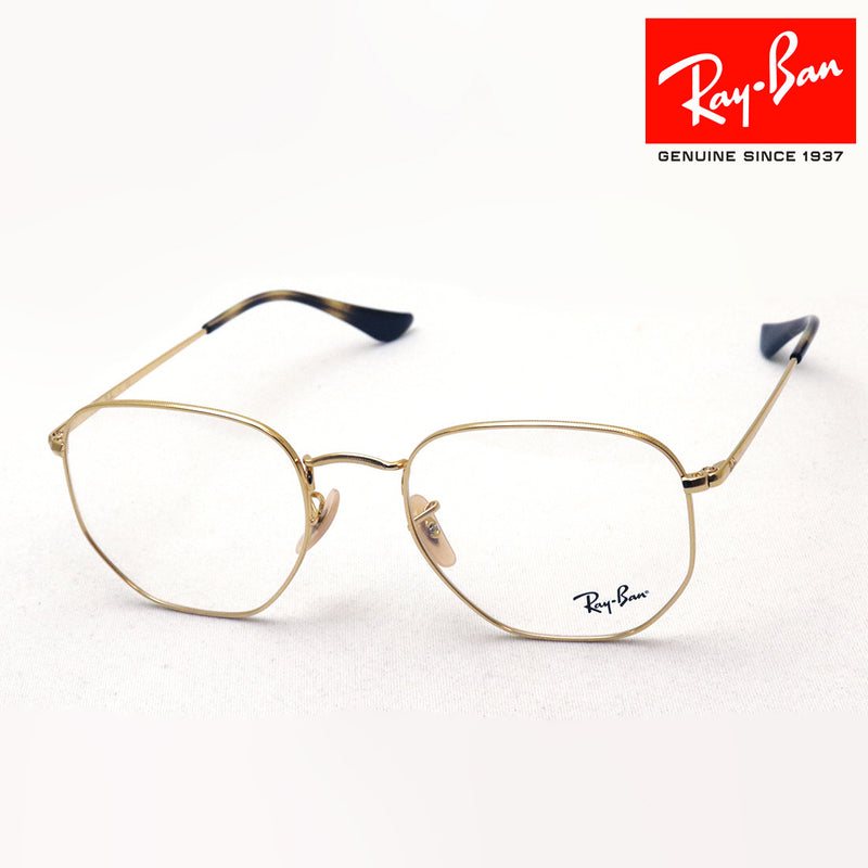 射线玻璃杯Ray-Ban RX6448F 2500 56六角形