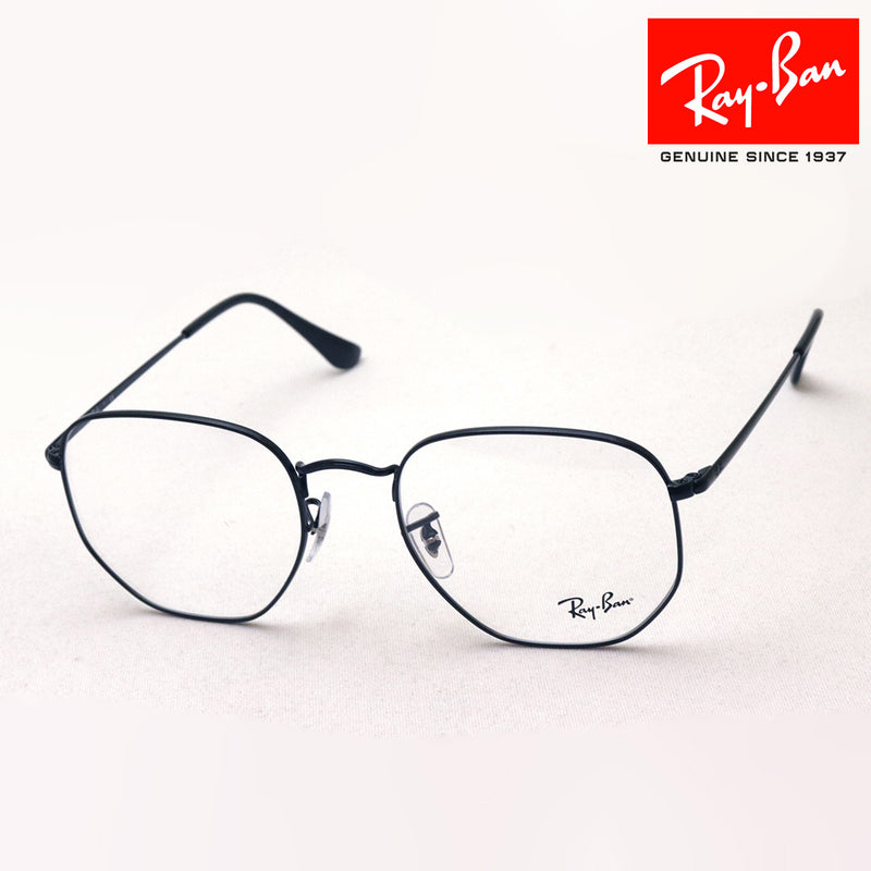 Ray-Ban Glasses RAY-BAN RX6448F 2509 56 Hexagon