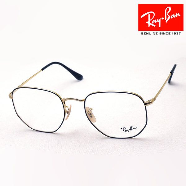 Ray-Ban Glasses RAY-BAN RX6448F 2991 56 Hexagon