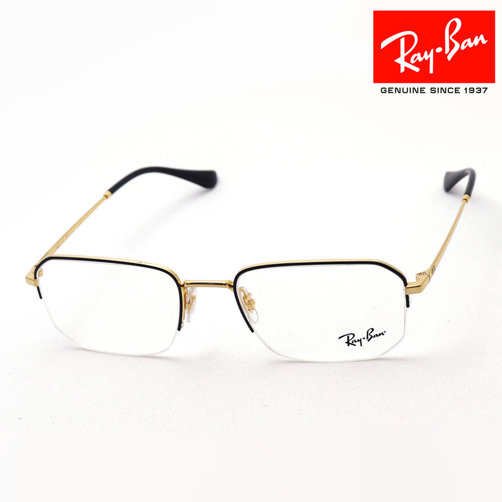 レイバン メガネ Ray-Ban RX6449 2991 – GLASSMANIA -TOKYO AOYAMA-