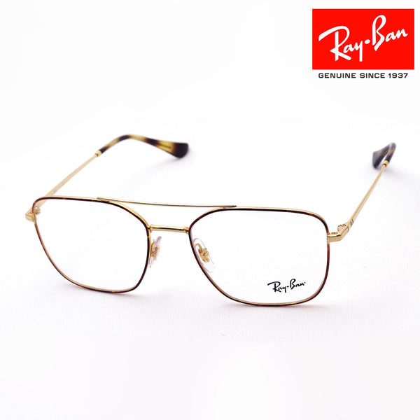 射线玻璃杯Ray-Ban RX6450 2945