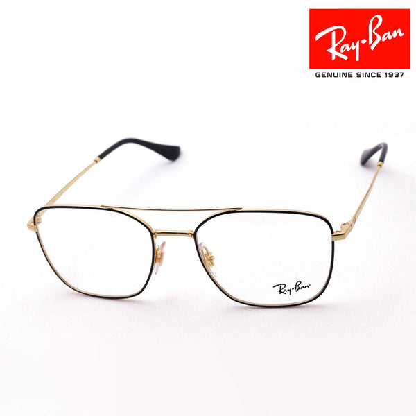 射线玻璃杯Ray-Ban RX6450 2991