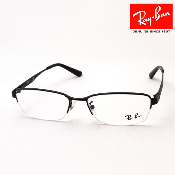 Ray-Ban Glasses Ray-Ban RX6453D 2503