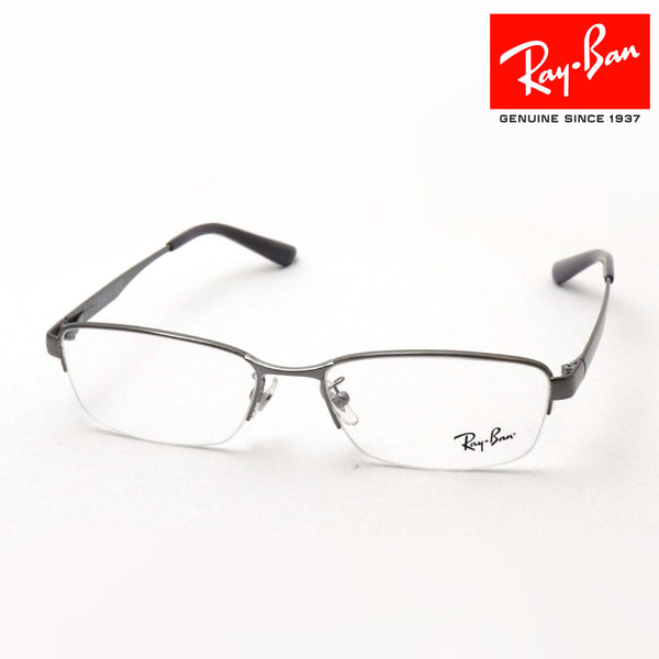 Ray-Ban Glasses Ray-Ban RX6453D 2553