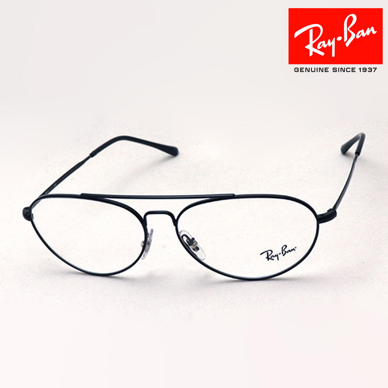 射线玻璃杯Ray-Ban RX6454 2509