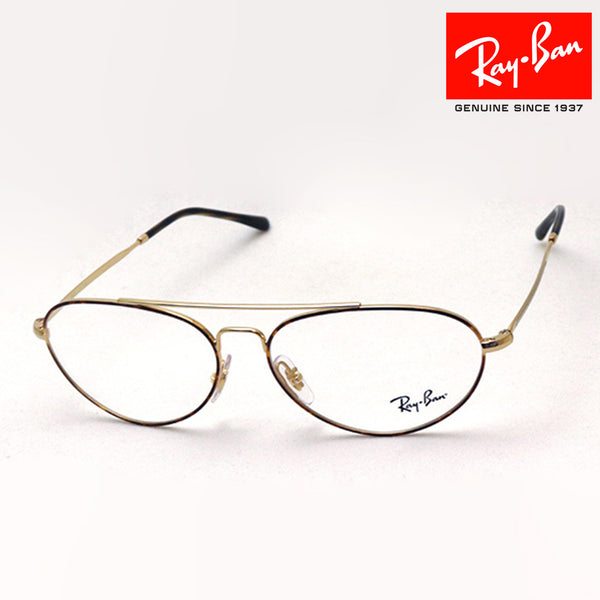 射线玻璃杯Ray-Ban RX6454 2945