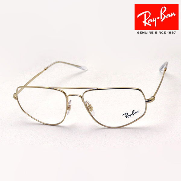 射线玻璃杯Ray-Ban RX6455 2500五角大楼