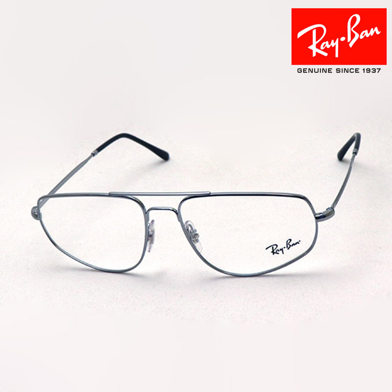 Ray-Ban Glasses Ray-Ban RX6455 2502 Pentagon