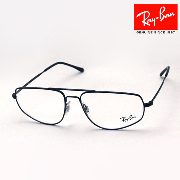 Ray-Ban Glasses RAY-BAN RX6455 2509 Pentagon