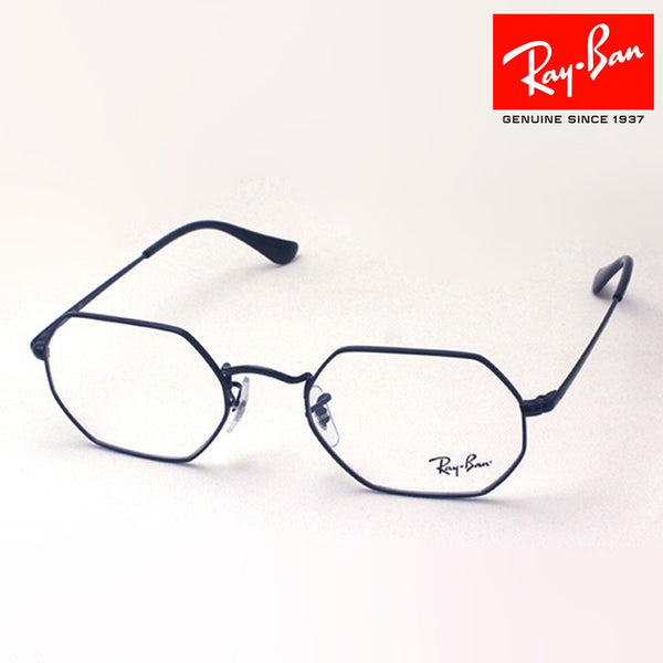 Ray-Ban Glasses Ray-Ban RX6456 2509