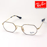 Ray-Ban Glasses Ray-Ban RX6456 2945