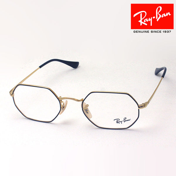 Ray-Ban Glasses Ray-Ban RX6456 2991