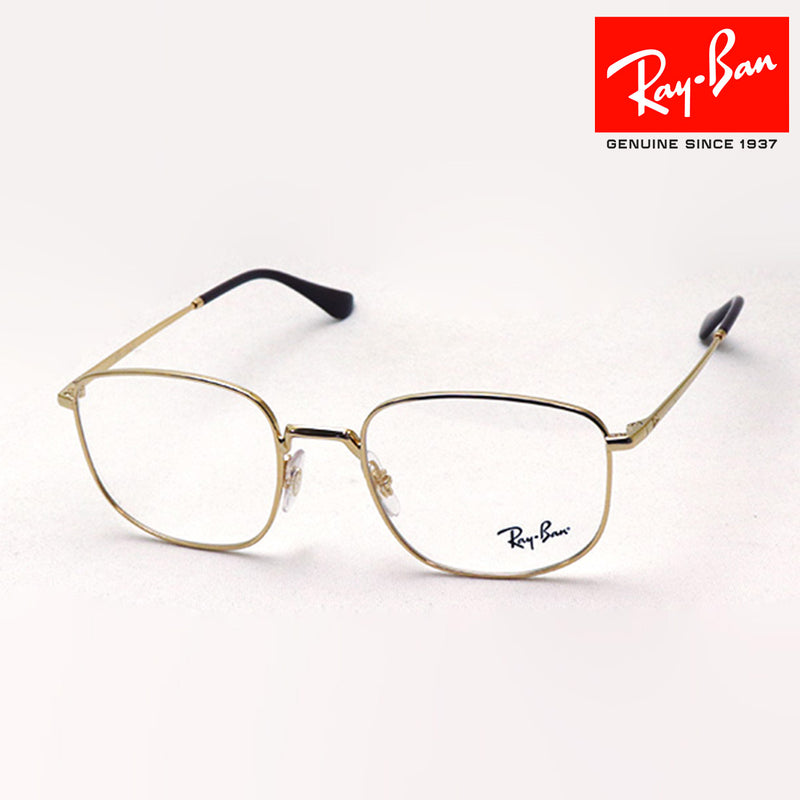 Ray-Ban Glasses Ray-Ban RX6457 2500