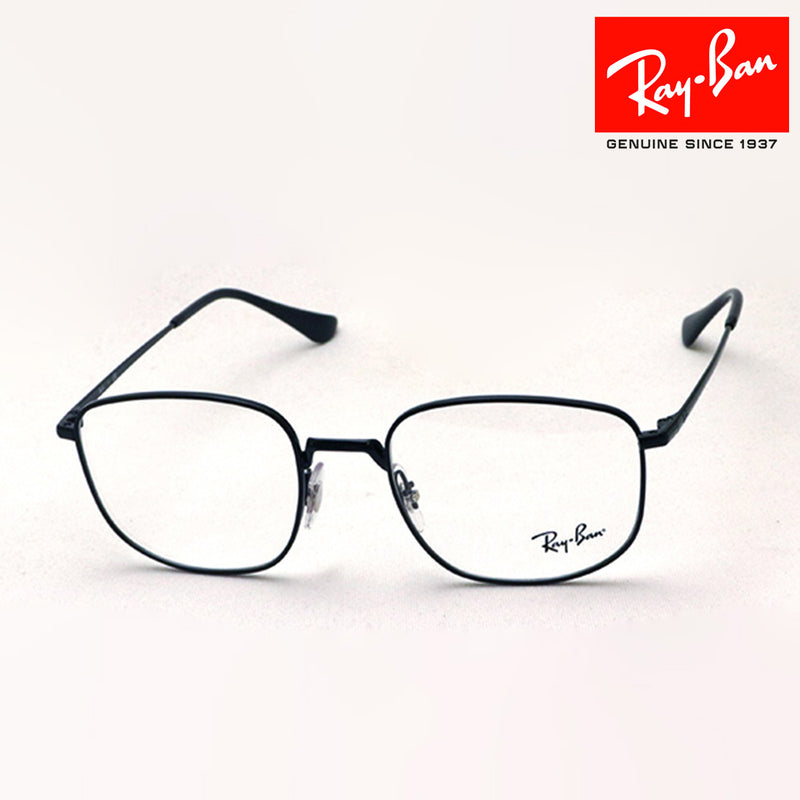 Ray-Ban Glasses Ray-Ban RX6457 2509