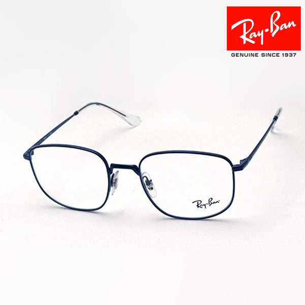 Ray-Ban Glasses Ray-Ban RX6457 3079