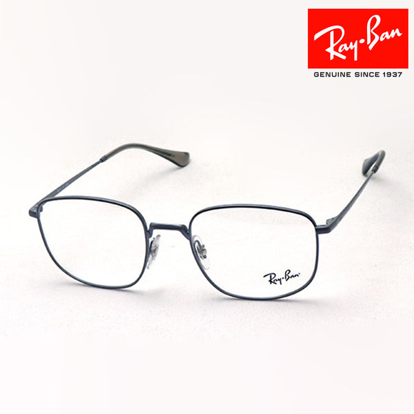 Ray-Ban Glasses Ray-Ban RX6457 3095