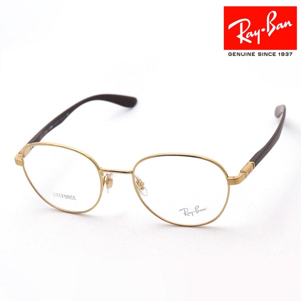 射线玻璃杯Ray-Ban RX6461 2500