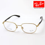 射线玻璃杯Ray-Ban RX6462 2500