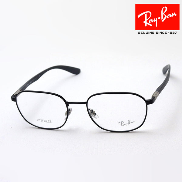 射线玻璃杯Ray-Ban RX6462 3057