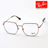 Gafas ray-ban ray-ban rx6464d 2943