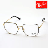 Ray-Ban Glasses Ray-Ban RX6464D 2991