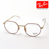 Ray-Ban Glasses RAY-BAN RX6465 3137 RX6465F 3137