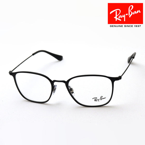 Gafas ray-ban ray-ban rx6466 2904