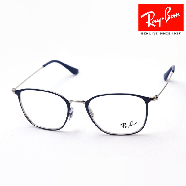 射线玻璃杯Ray-Ban RX6466 3101